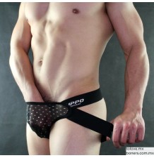 Sex Shop | Precio de Jockstrap Negro Chico | Juguete Sexual para Mujer | Envío Tabasco, Campeche y Veracruz