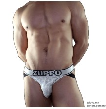 Sexshop gay | Precio de Jockstrap Blanco Mediano | Crema para relaciones íntimas | Envío Morelia, Zamora y Uruapan